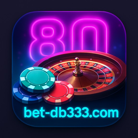 db333 - দ্রুত অ্যাক্সেস