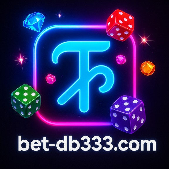 db333 চট্টগ্রাম - ক্যালেন্ডার